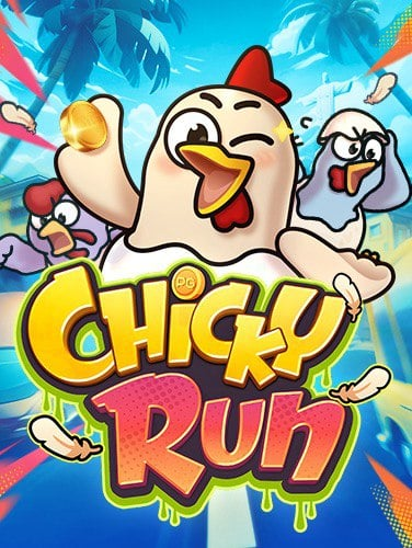 winner slot1688 เครดิต ฟรีweb พนัน บอล: สูตรเล่นสล็อตให้ชนะ